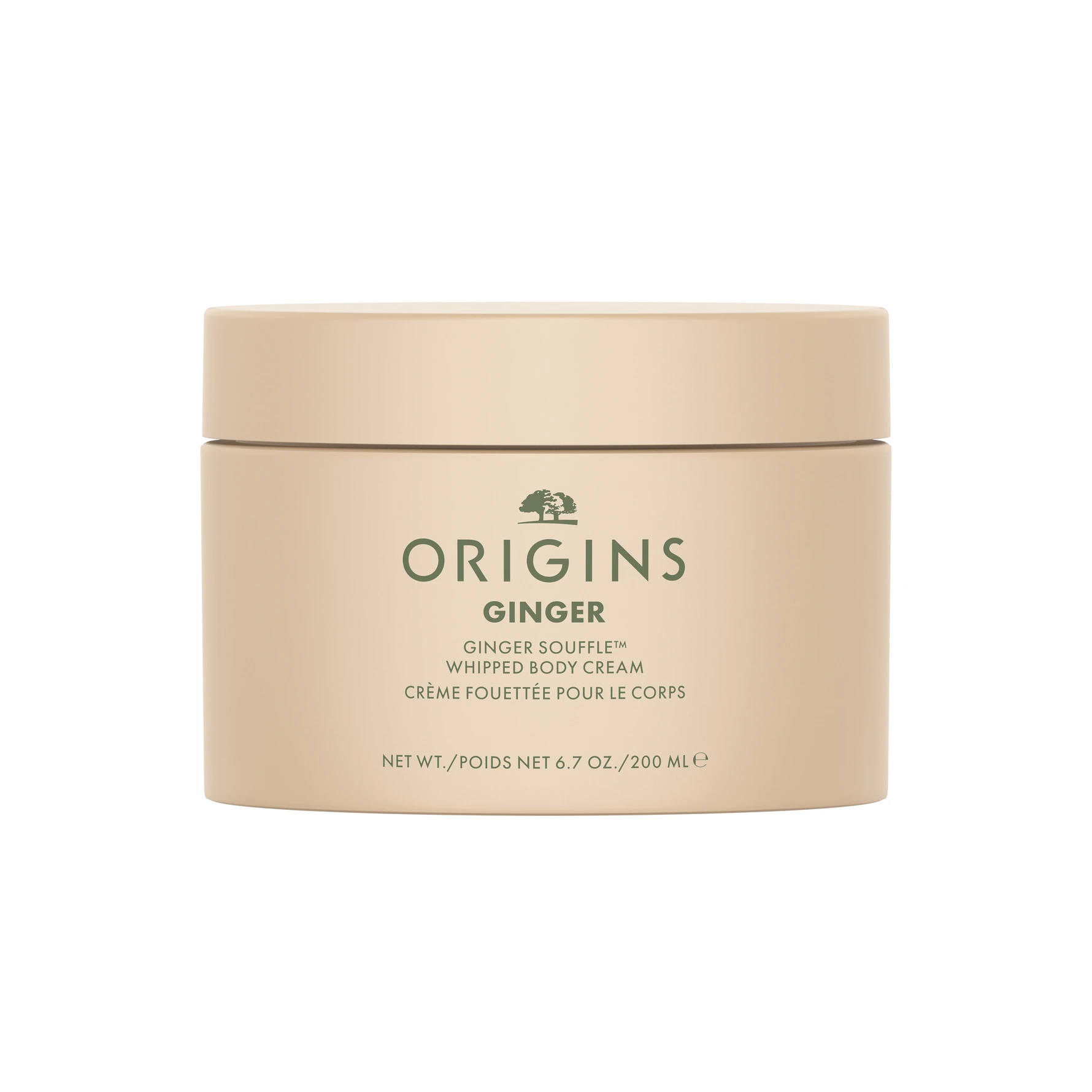 Origins Ginger Souffle Whipped Hydrating Body Cream 200 g