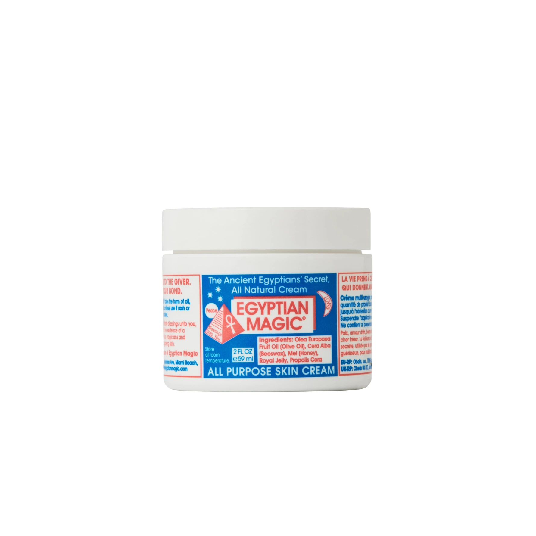 Egyptian Magic Skin Cream 59 ml