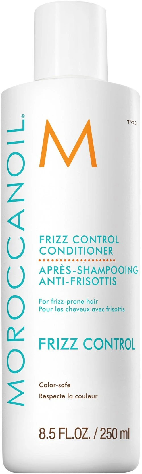 Moroccanoil Frizz Control Conditioner 250 ml