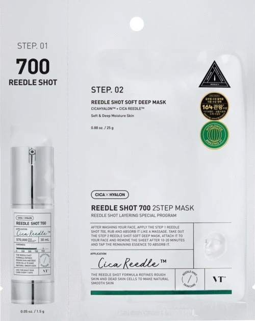 VT Cosmetics Mild Reedle Shot 700 2-step Mask