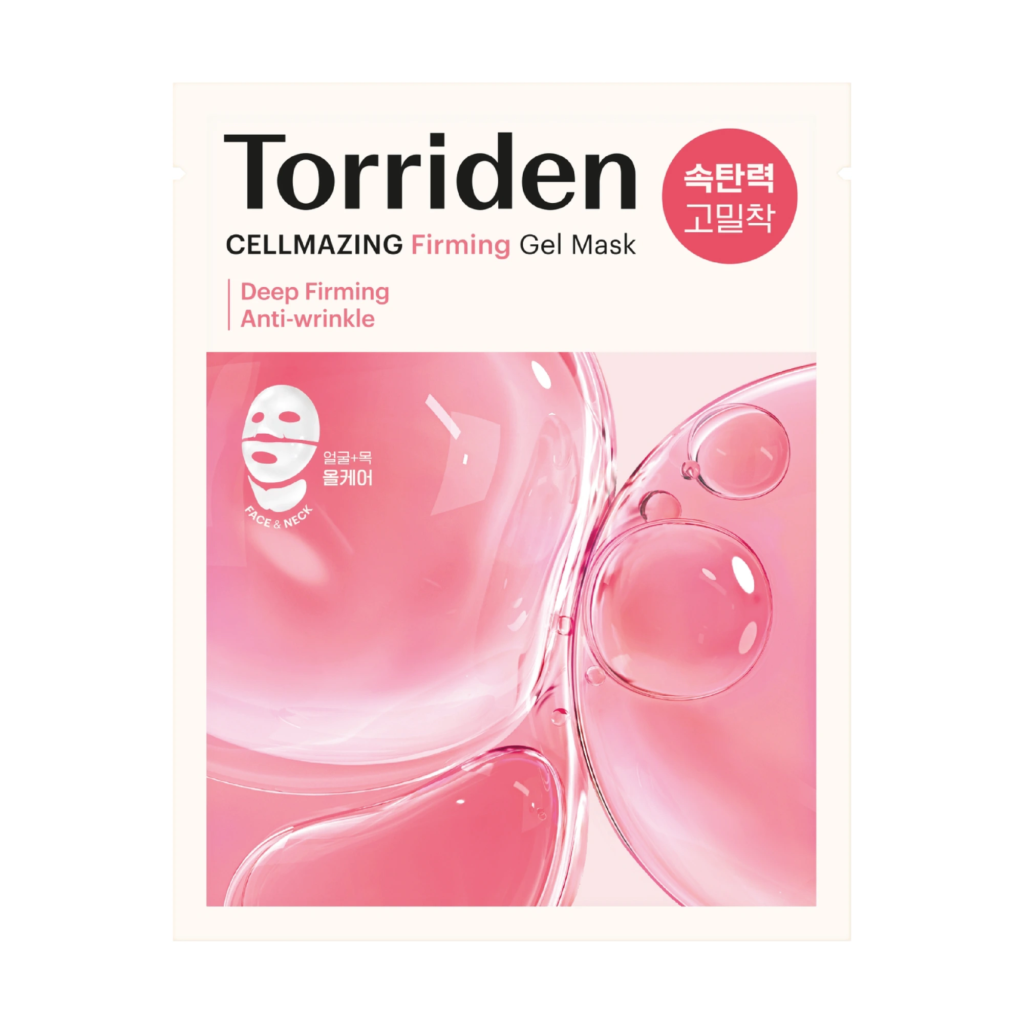 Torriden CELLMAZING Firming Gel Mask (Face & Neck), 1 stk.