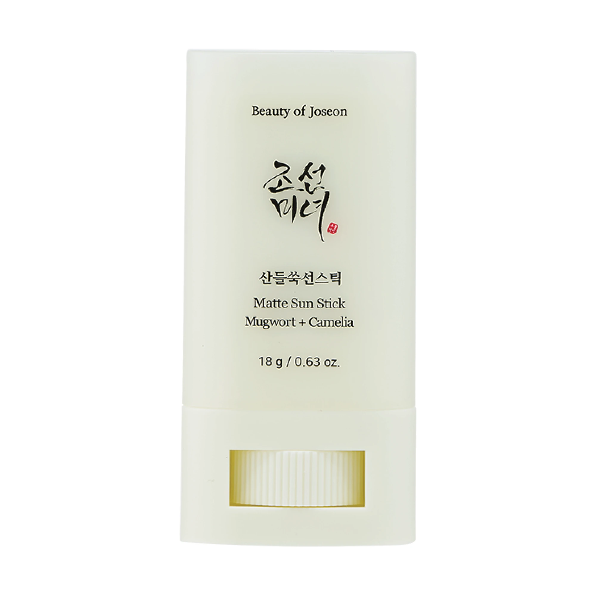Beauty of Joseon Matte Sun stick: Mugwort + Camilia SPF50+ PA++++, 18 g