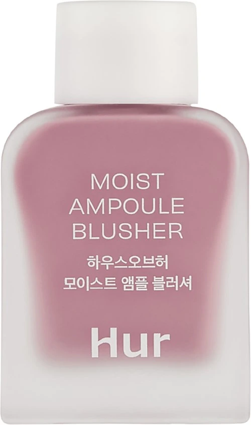 House of Hur Moist Ampoule Blusher 04 Lavender Flush