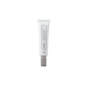 Klairs Fundamental Eye Awakening Gel øyekrem 35 ml