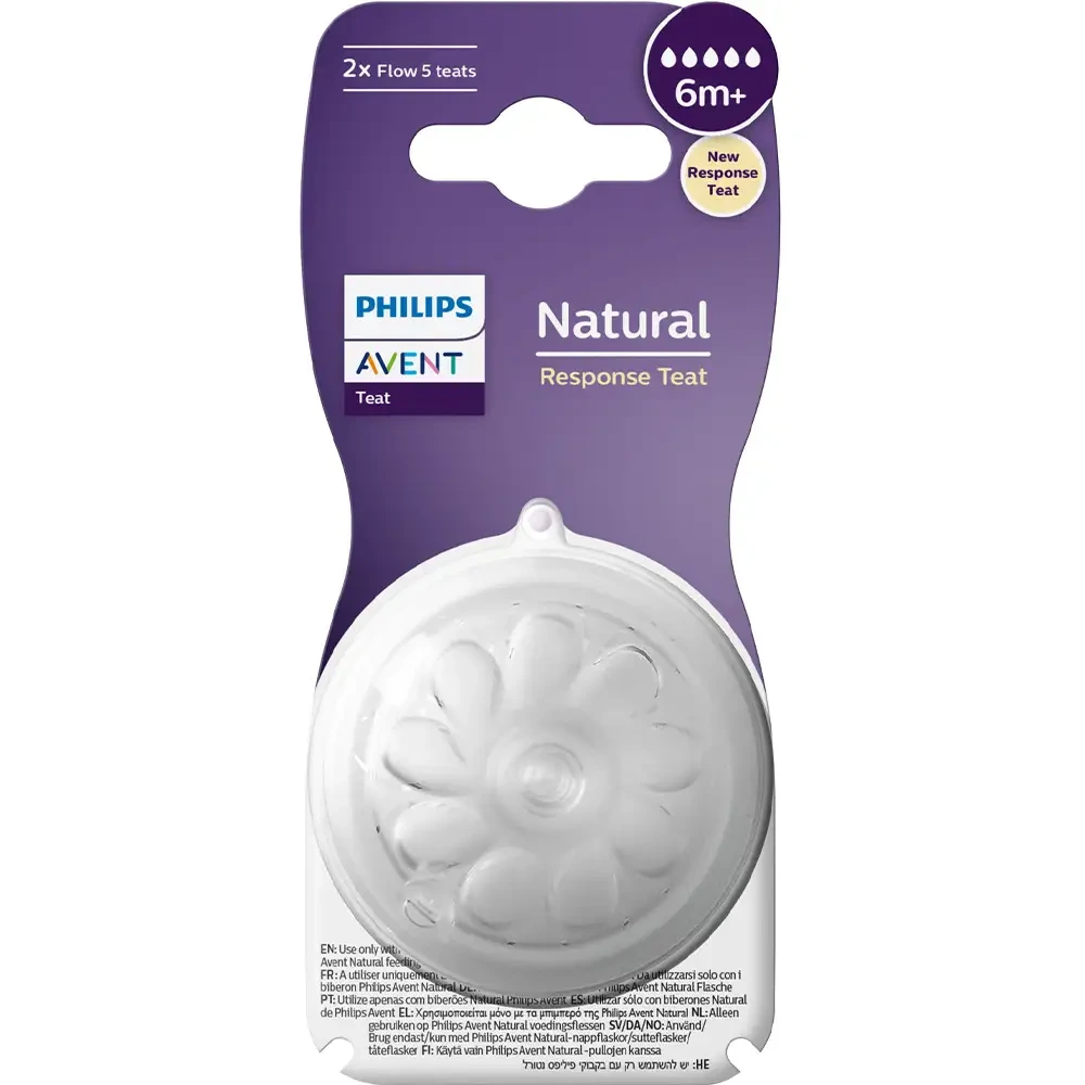 Philips Avent Natural Response flaskesmokk 6 måneder + 2 stk
