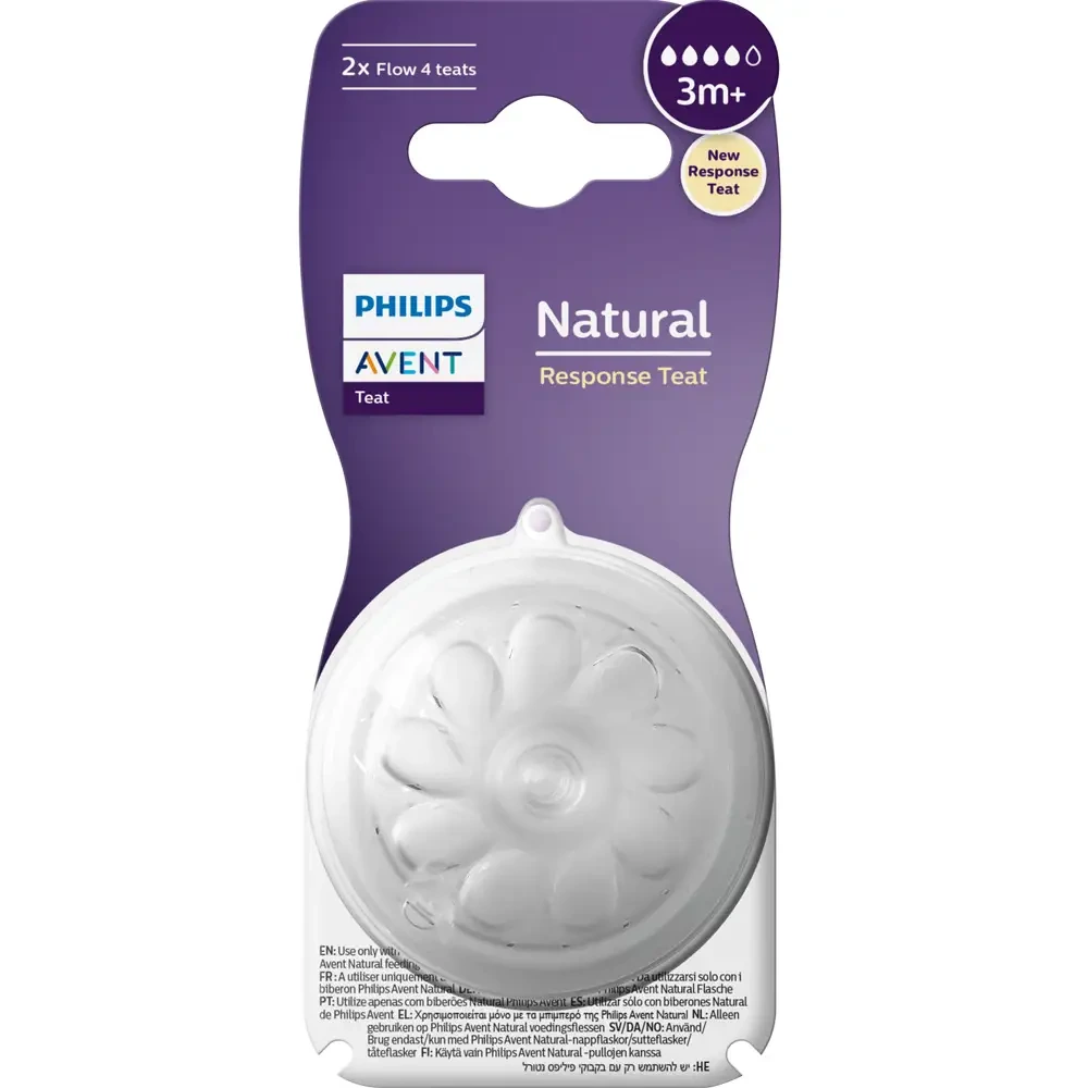 Philips Avent Natural Response flaskesmokk 3 måneder + 2 stk