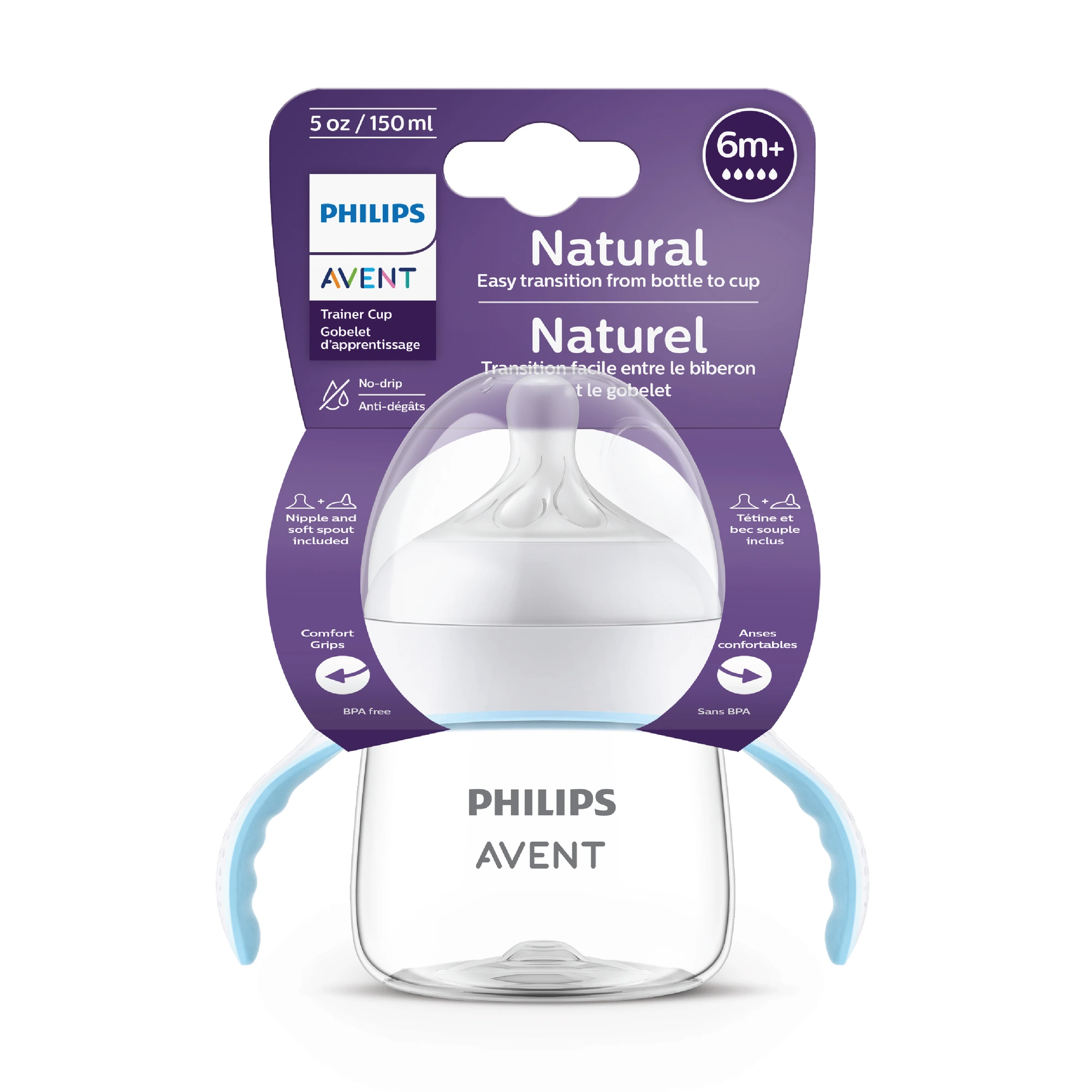Philips Avent Natural Response treningskopp 150 ml 1 stk