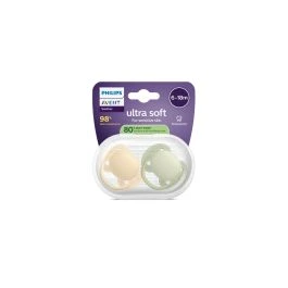 Philips Avent Ultra Soft smokk 6-18 måneder gul/grønn 2 stk
