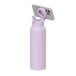 Ringo Pro Vannflaske Lilla 700 ml