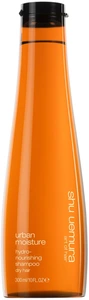 Shu Uemura Urban Moisture Shampoo 300 ml
