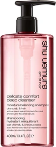 Shu Uemura Moisture Balancing Shampoo 400 ml
