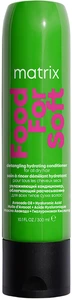 Matrix Food For Soft Detangling Hydrating Conditioner 300 ml