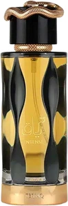 Lattafa Teriaq Intense Eau de Parfum 100 ml