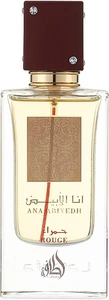 Lattafa Ana Abiyedh Rouge Eau de Parfum 60 ml