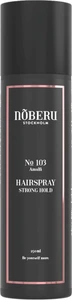 Nõberu of Sweden Hairspray Strong Hold Amalfi 250 ml