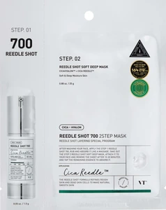 VT Cosmetics Mild Reedle Shot 700 2-step Mask