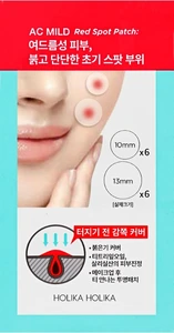 Holika Holika Red Spot Patches 6 x 10mm & 6 x 13mm
