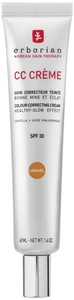 Erborian CC Creme 40ml Caramel