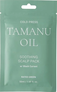 Rated Green Scalp Pack Cold Press Tamanu Oil Soothing Scalp Pack Black Currant 50 ml