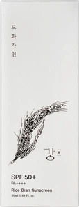 House of Dohwa Rice Bran Sunscreen, 50 ml