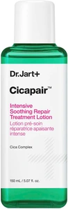 Dr.Jart+ Cicapair Intensive Soothing Repair Treatment Lotion 150 ml