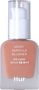 House of Hur Moist Ampoule Blusher 01 Nude Beige