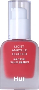 House of Hur Moist Ampoule Blusher 02 Deep Plum