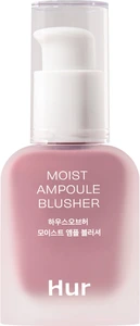 House of Hur Moist Ampoule Blusher 04 Lavender Flush