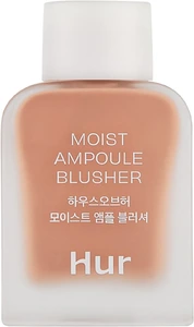 House of Hur Moist Ampoule Blusher 01 Nude Beige
