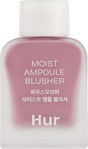 House of Hur Moist Ampoule Blusher 04 Lavender Flush