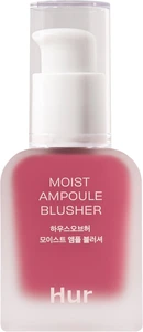 House of Hur Moist Ampoule Blusher 07 Pink Rosie