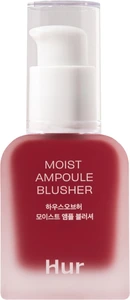 House of Hur Moist Ampoule Blusher 09 Ruby Red