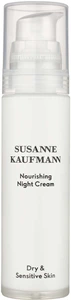 Susanne Kaufmann Nourishing Night Cream 50 ml